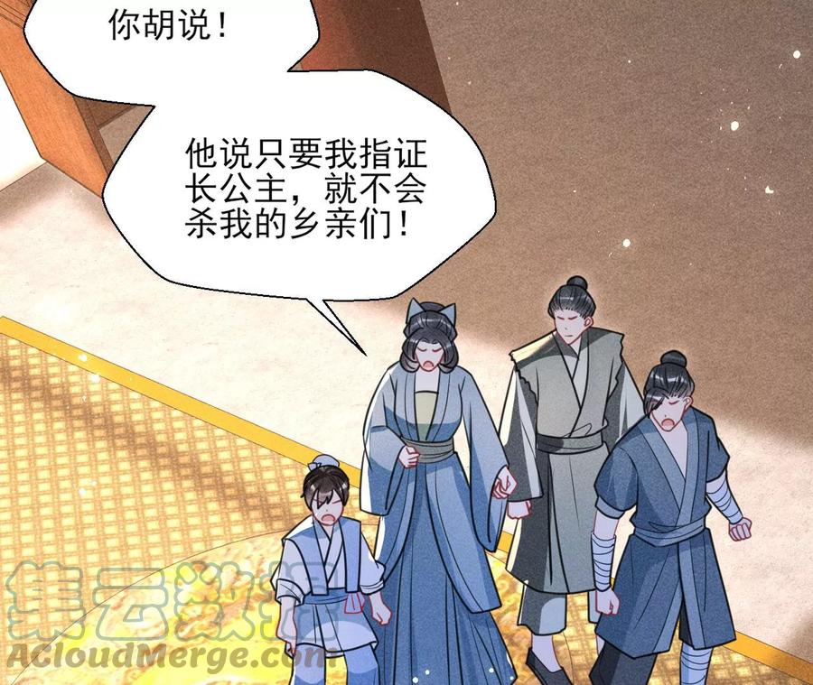 一本正经的胡说八道24