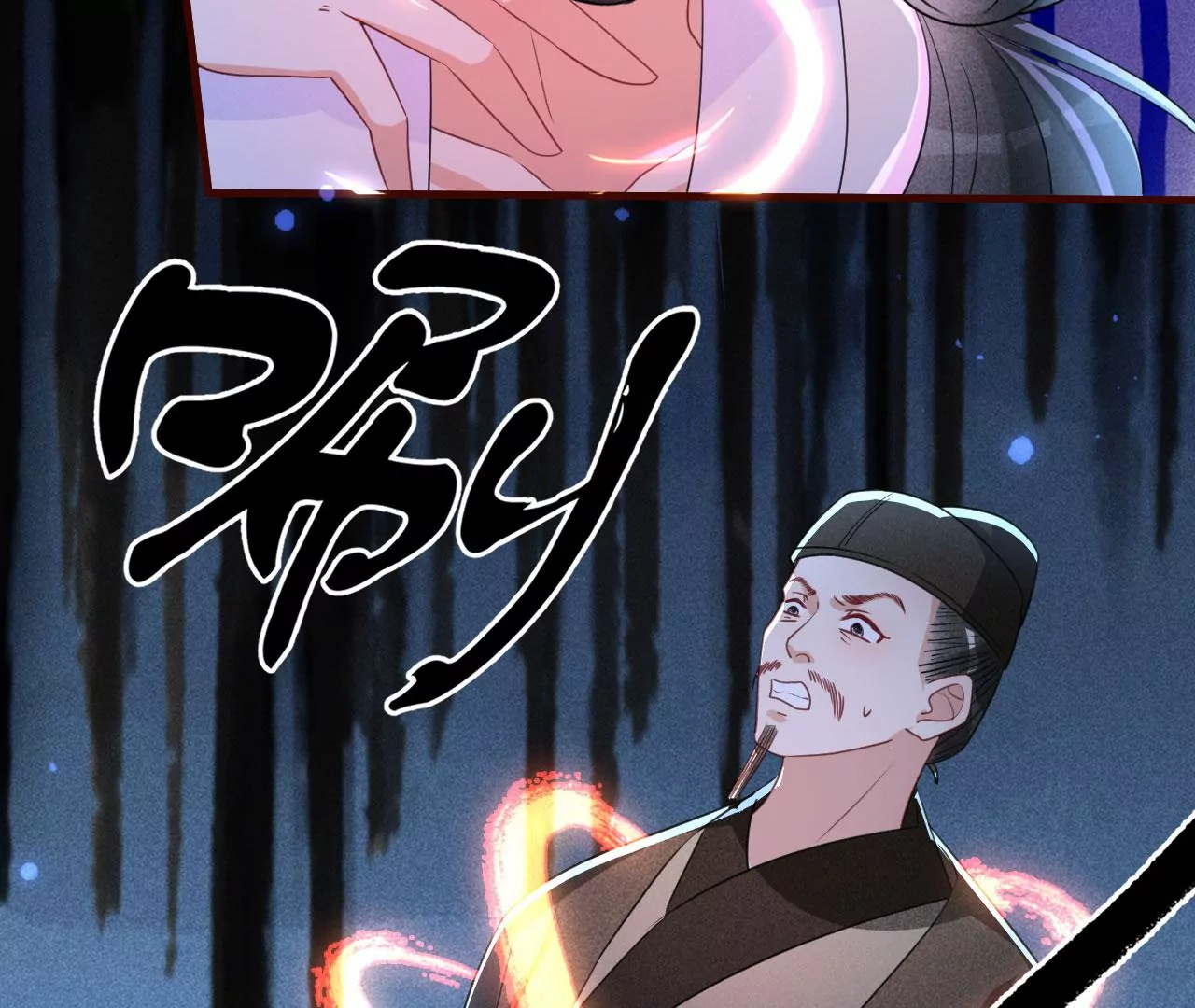教训50