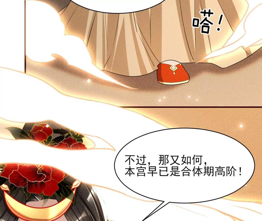 一家子都是戏精52