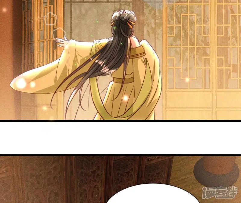 第146话 老祖宗赐婚56