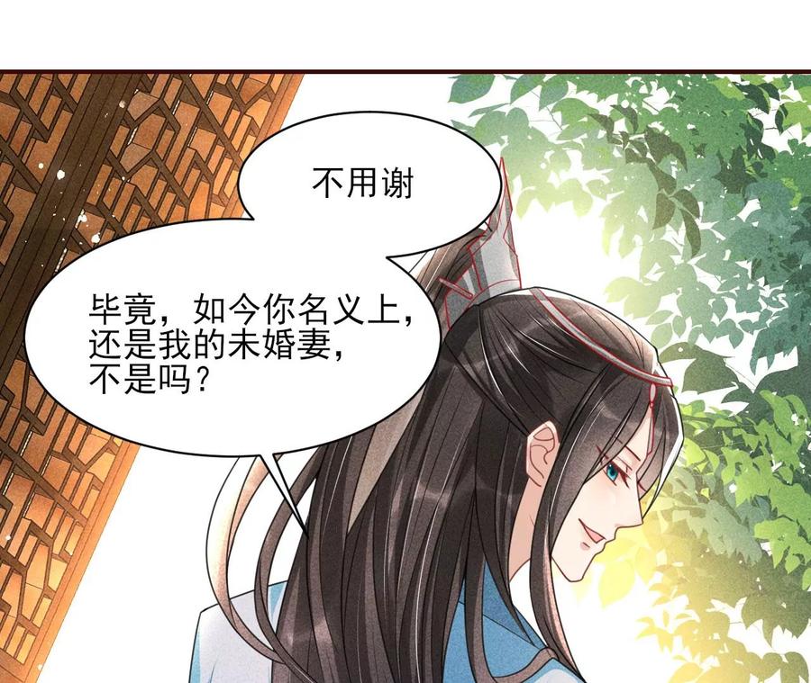 是像这样的合作吗？62