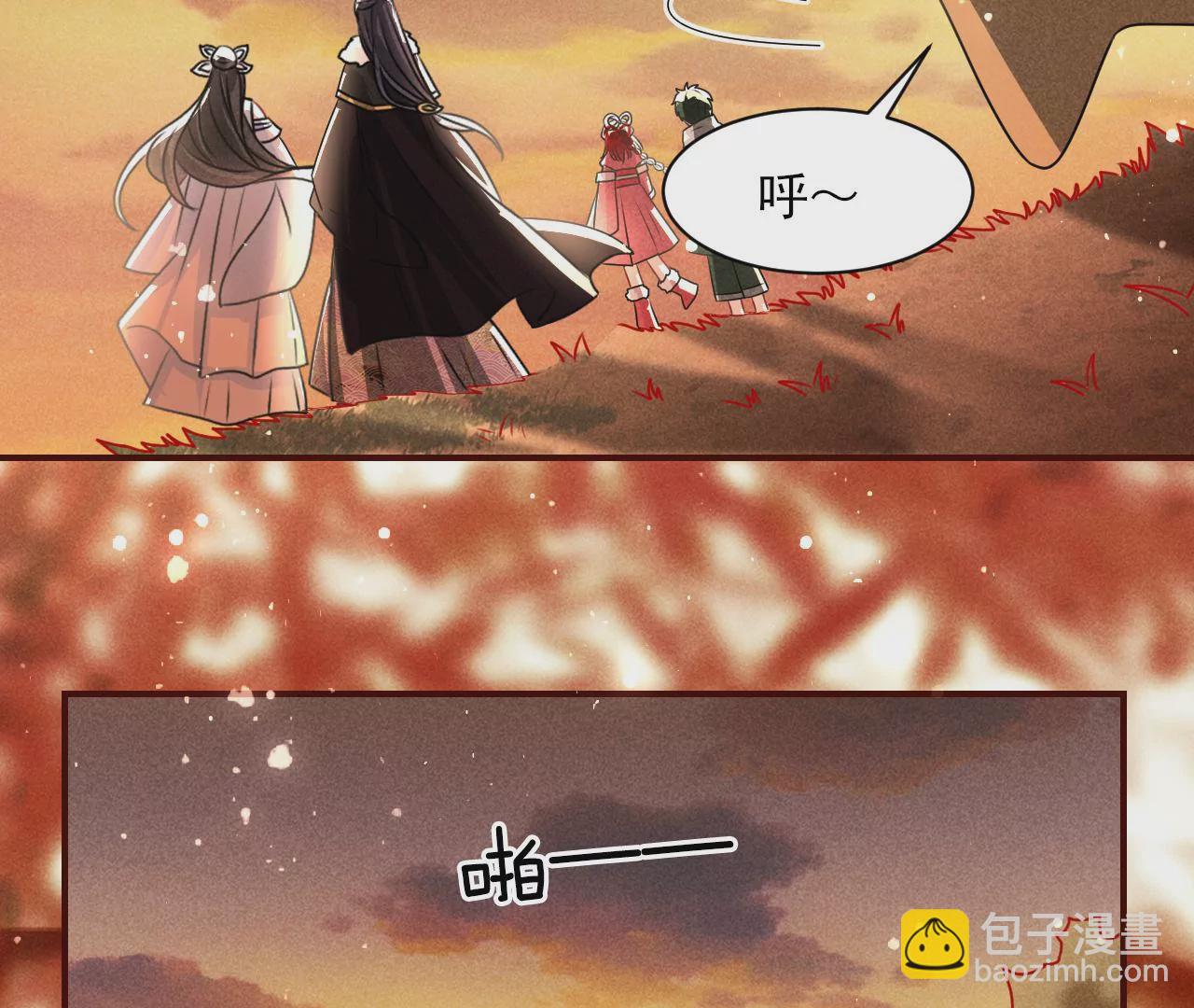 真灵出现22