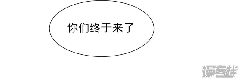 第150话 他到底是谁60