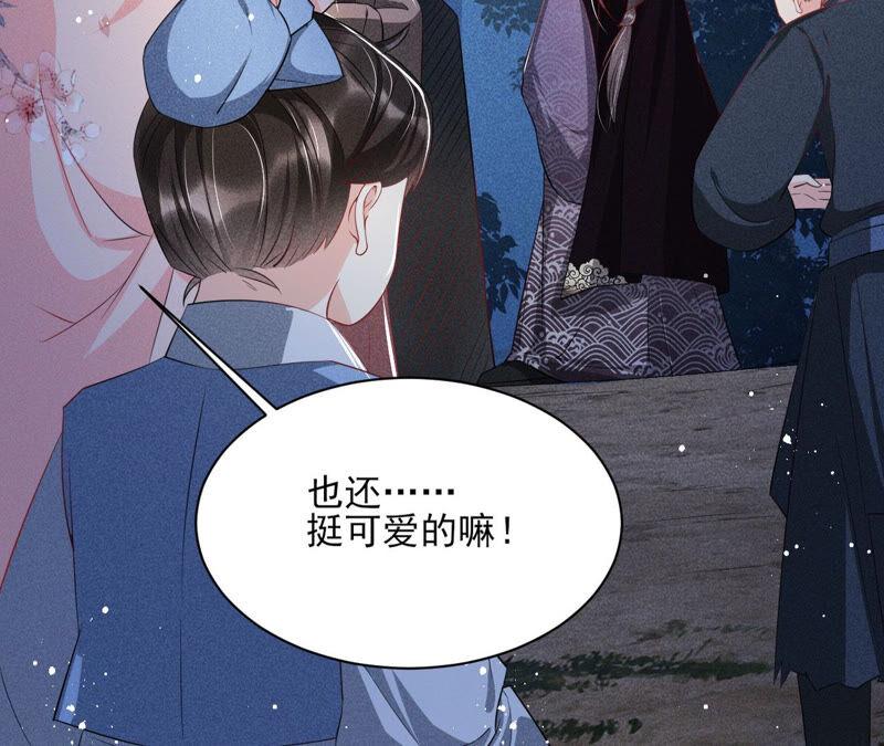 曹娥村天灾？人祸？22