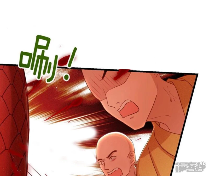 第148话 速战速决33