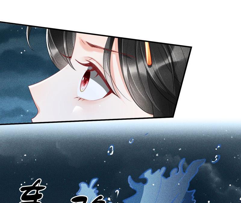 曹娥村天灾？人祸？49