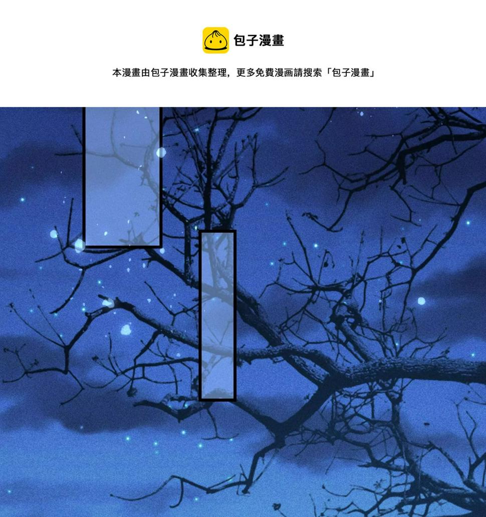 以武服人48