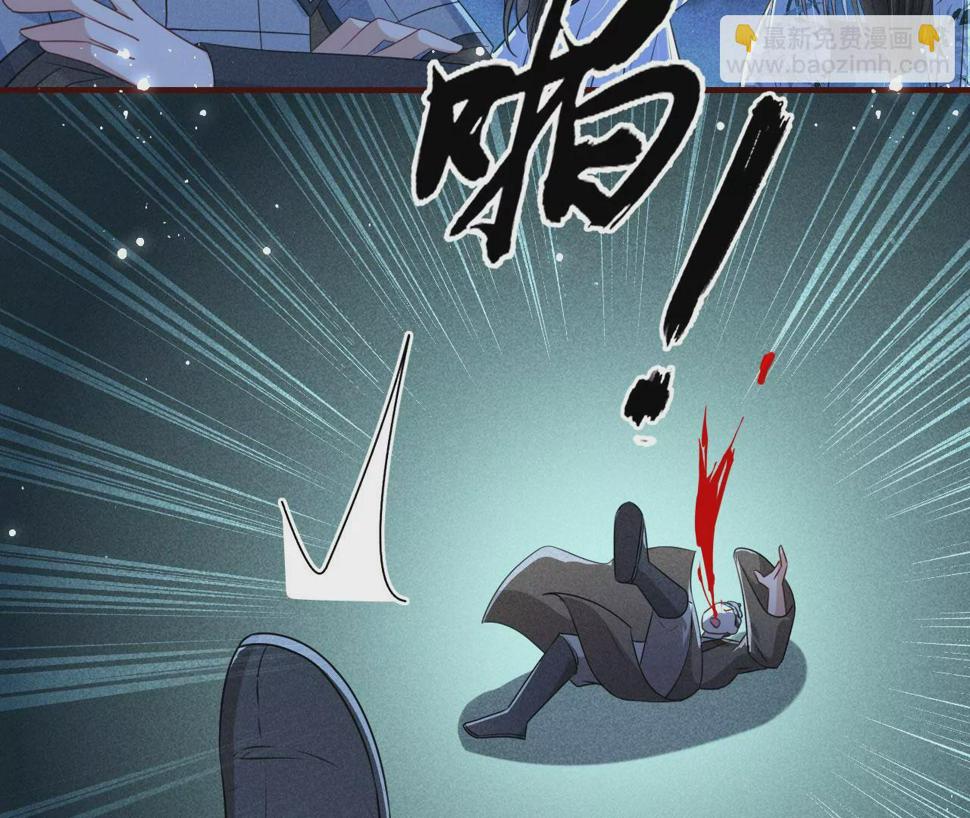 以武服人61