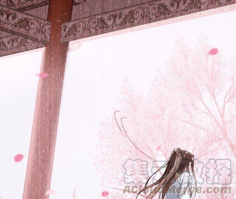 公主请自重69