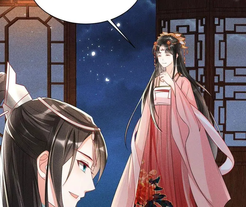 本公主是为了你啊68