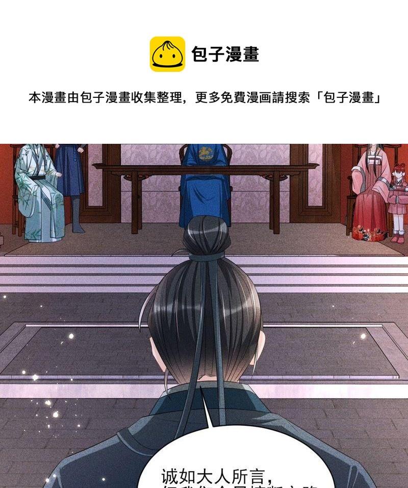被人打爆了头65