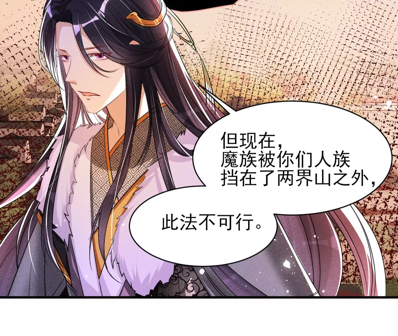 结盟59