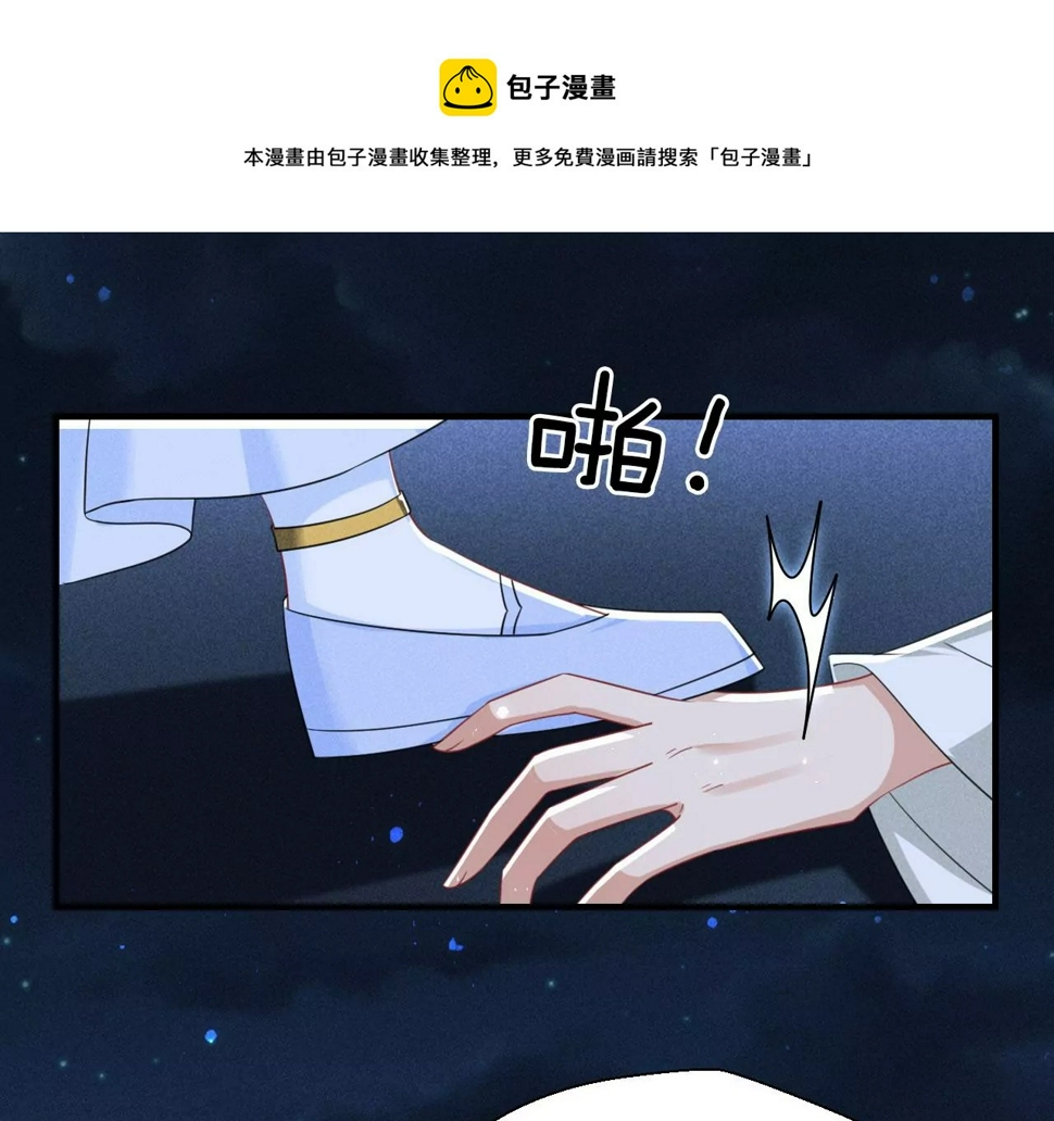 教训20