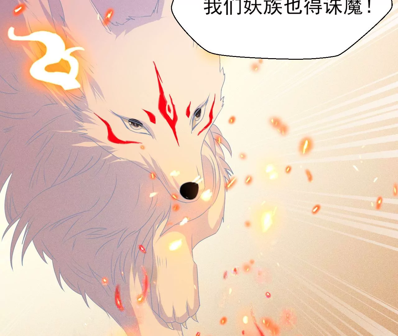 重逢39