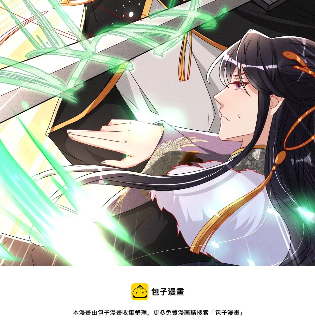 买一赠二大礼包56