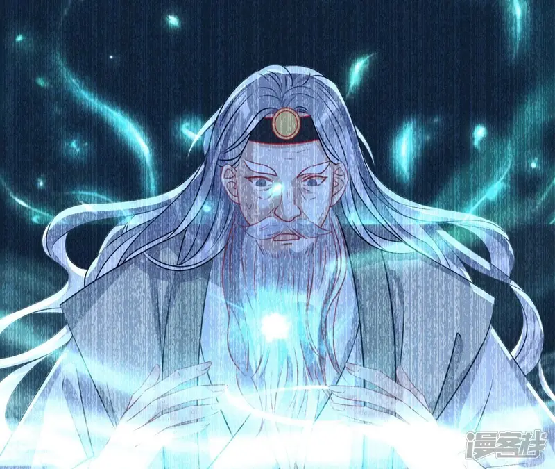 第140话 长公主驾到23