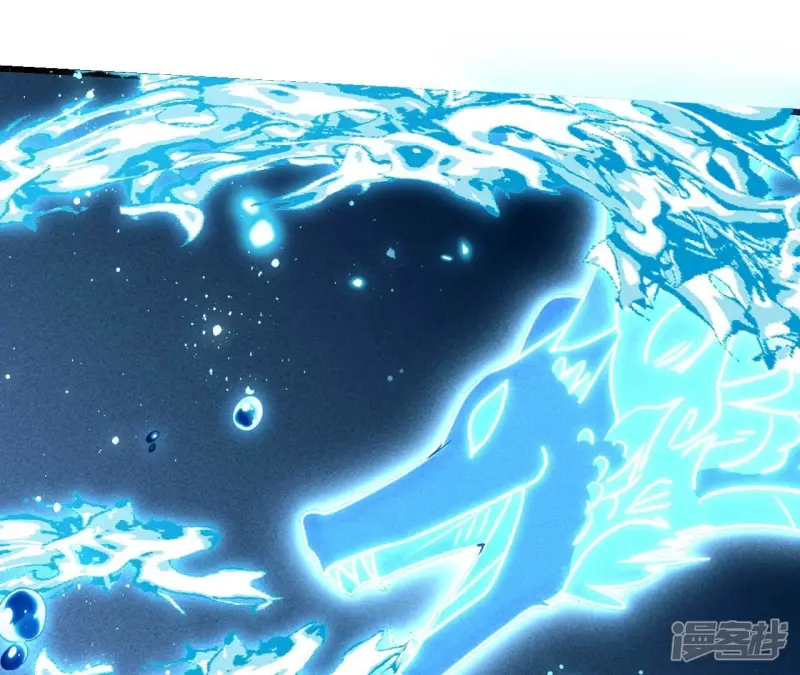 第153话 化龙49
