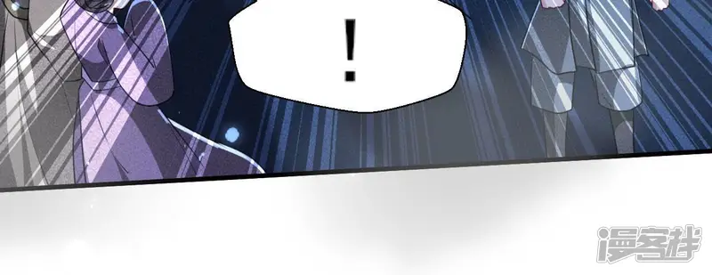第129话 你还知道王法？67