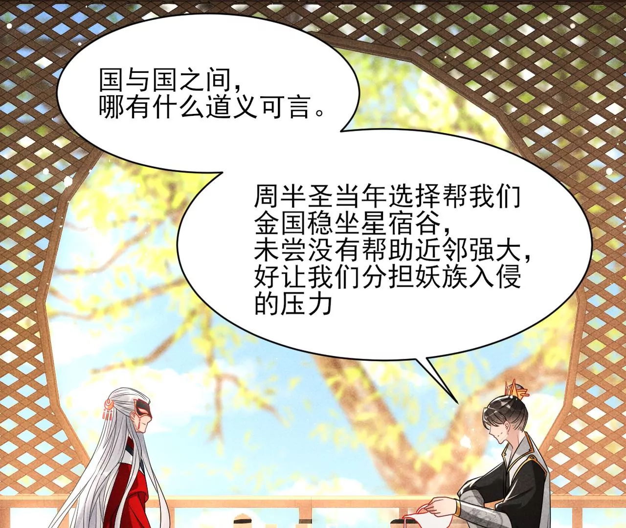 条件17
