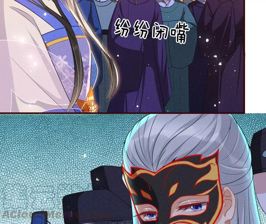 人生如戏9