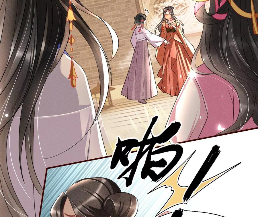 我不同意！16