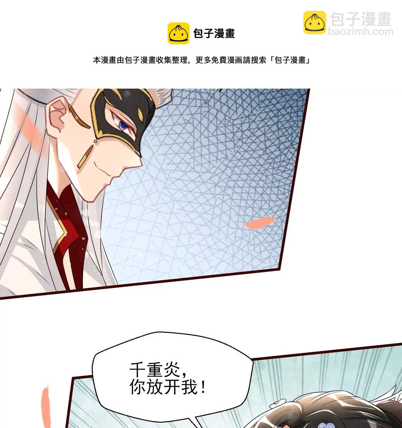 买一赠二大礼包20