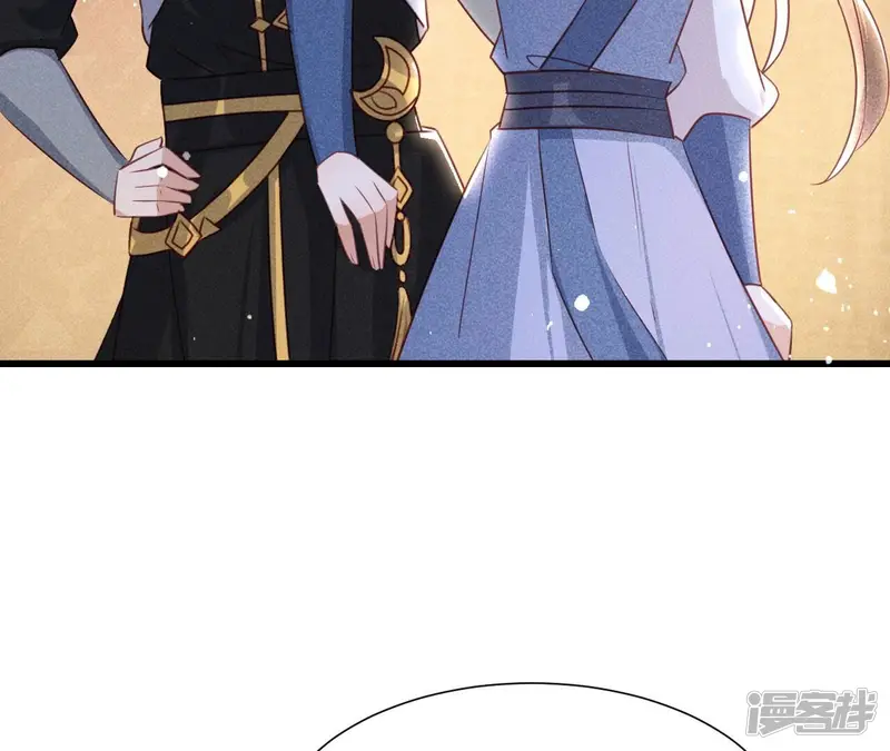 第149话 郎情妾意47
