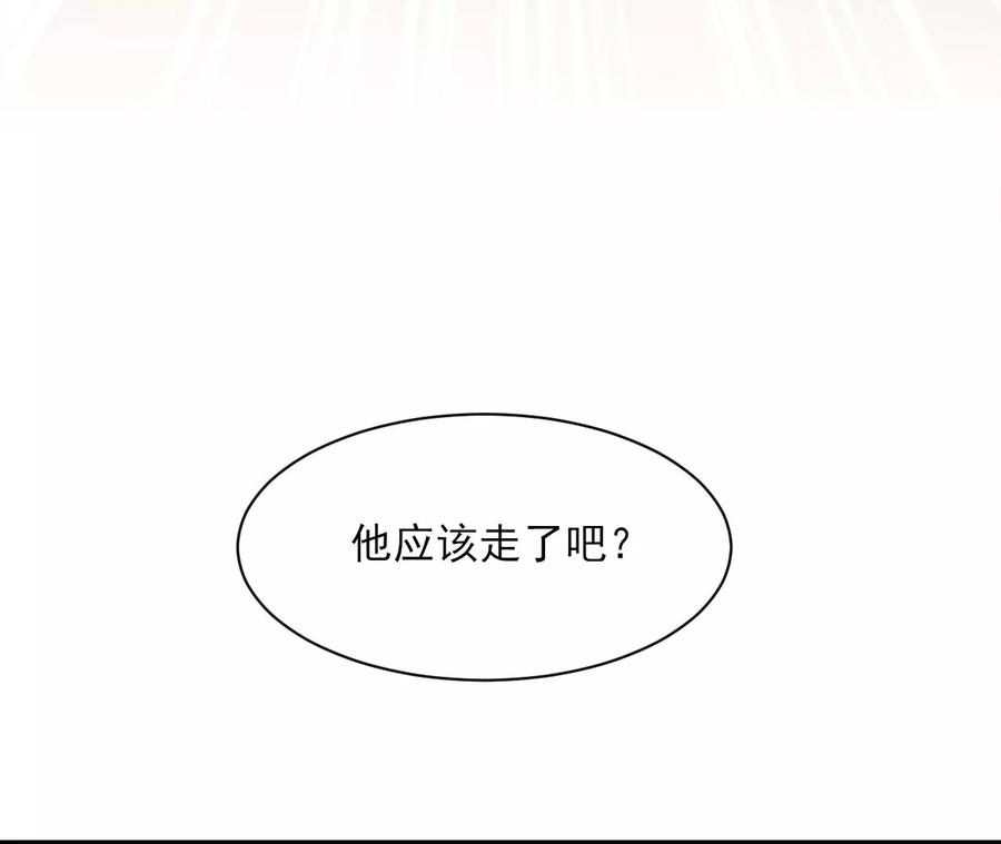 秘密相见8