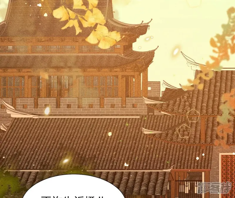 第145话 长亭外，送你离去64