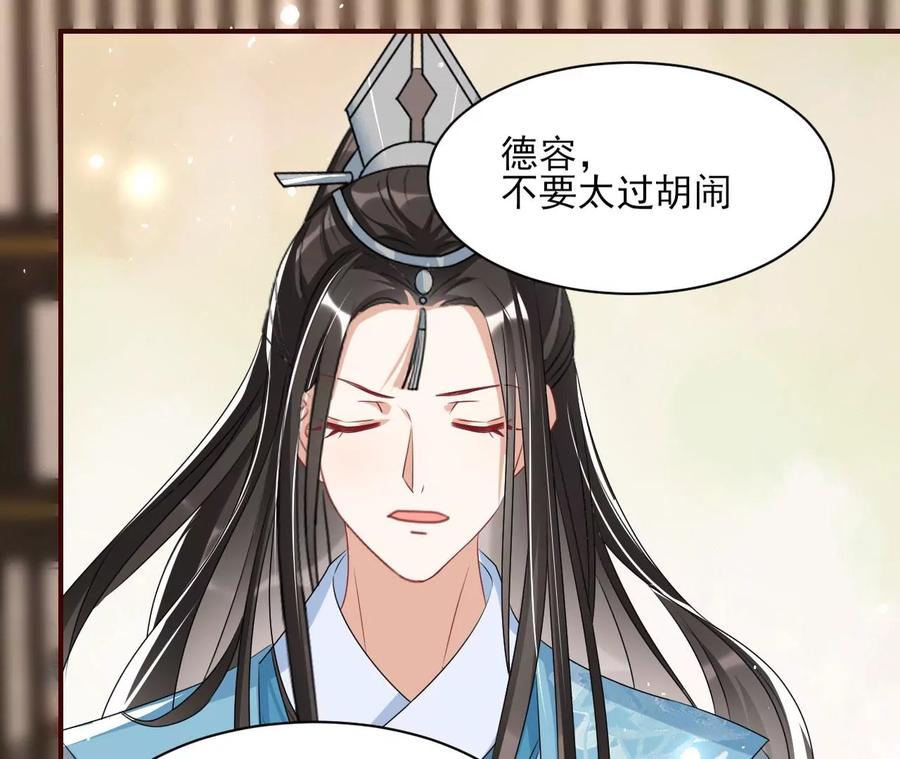 上品福地13