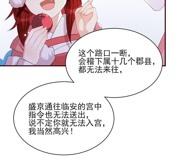 被人打爆了头23