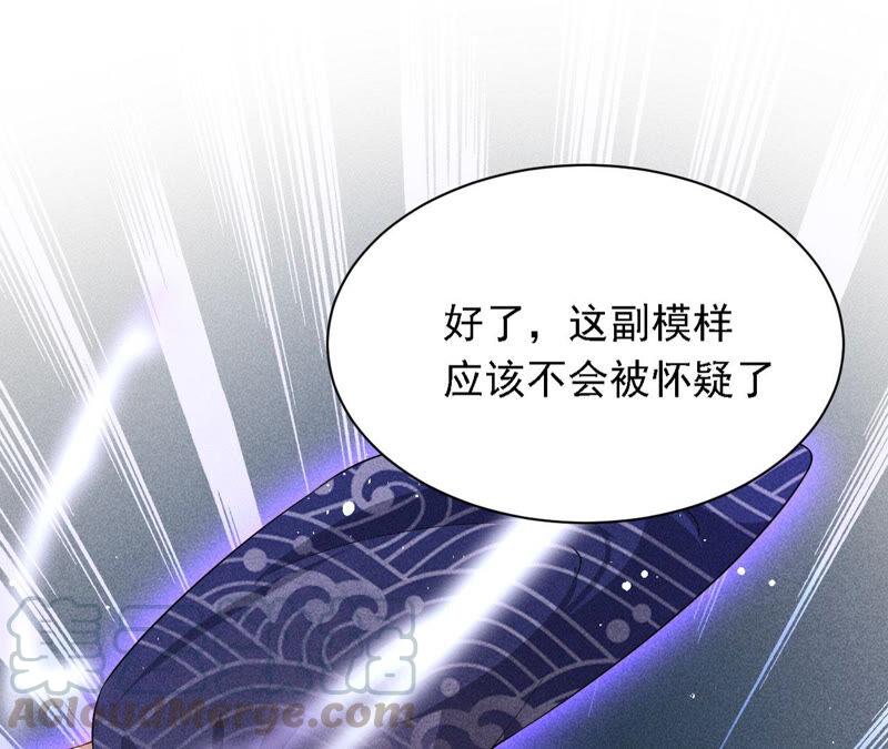要变天了63