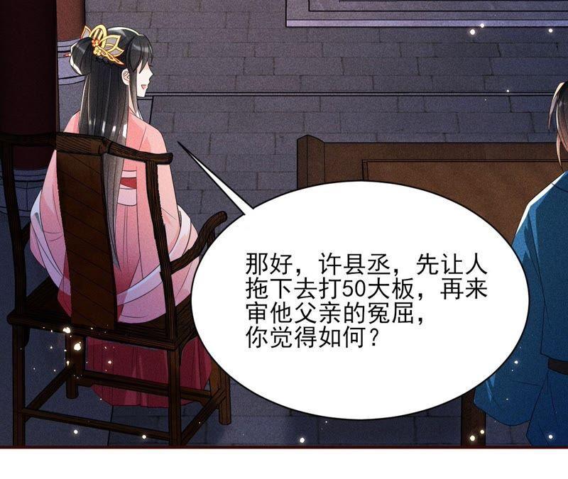 被人打爆了头71