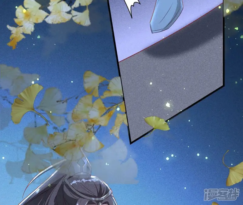 第141话 抄家！46