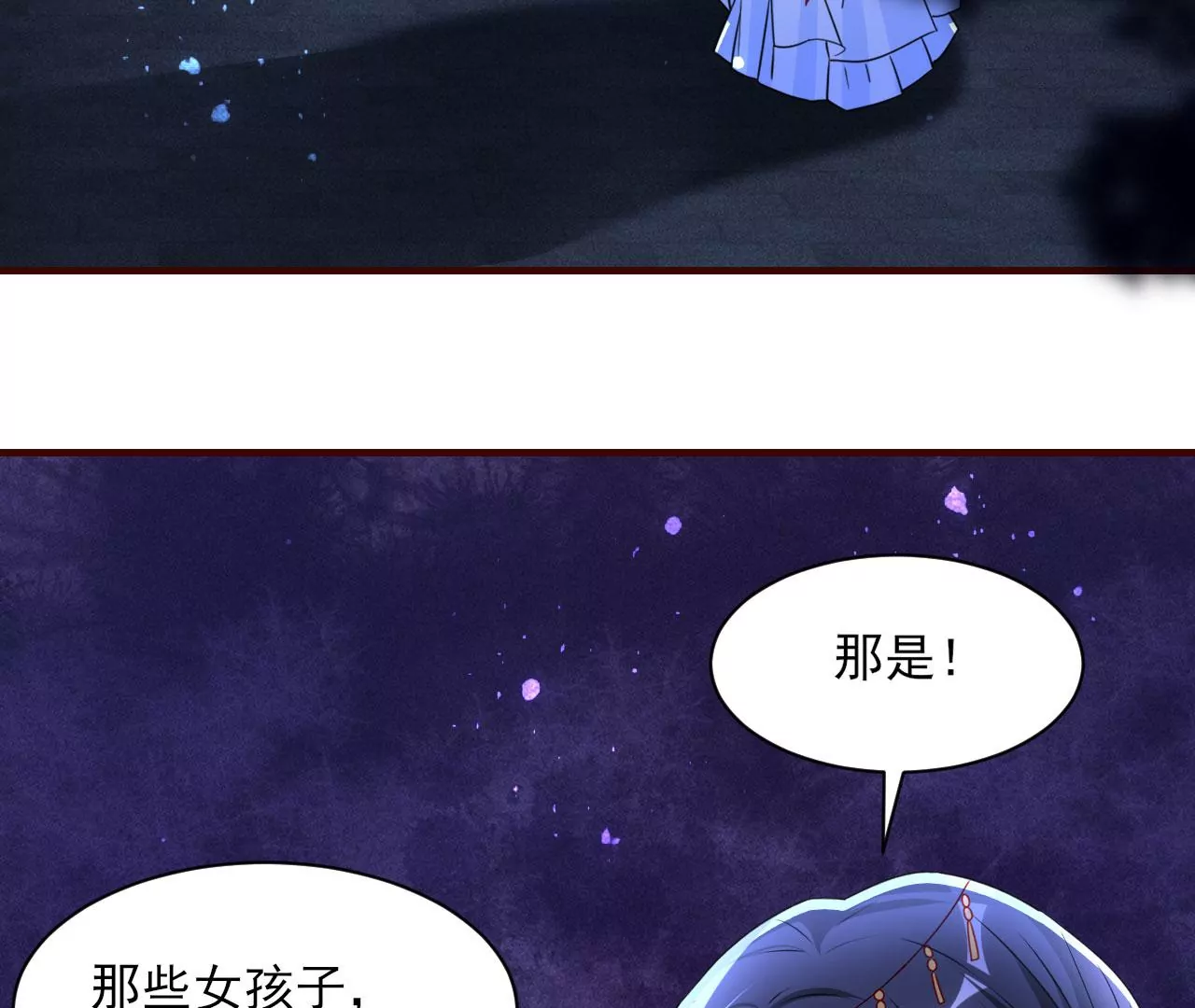 教训65