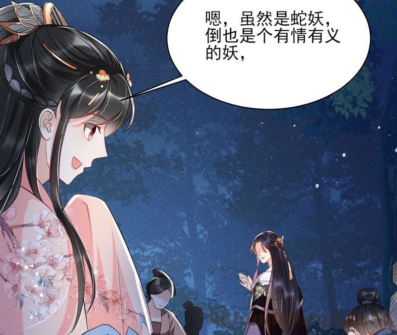 曹娥村天灾？人祸？21