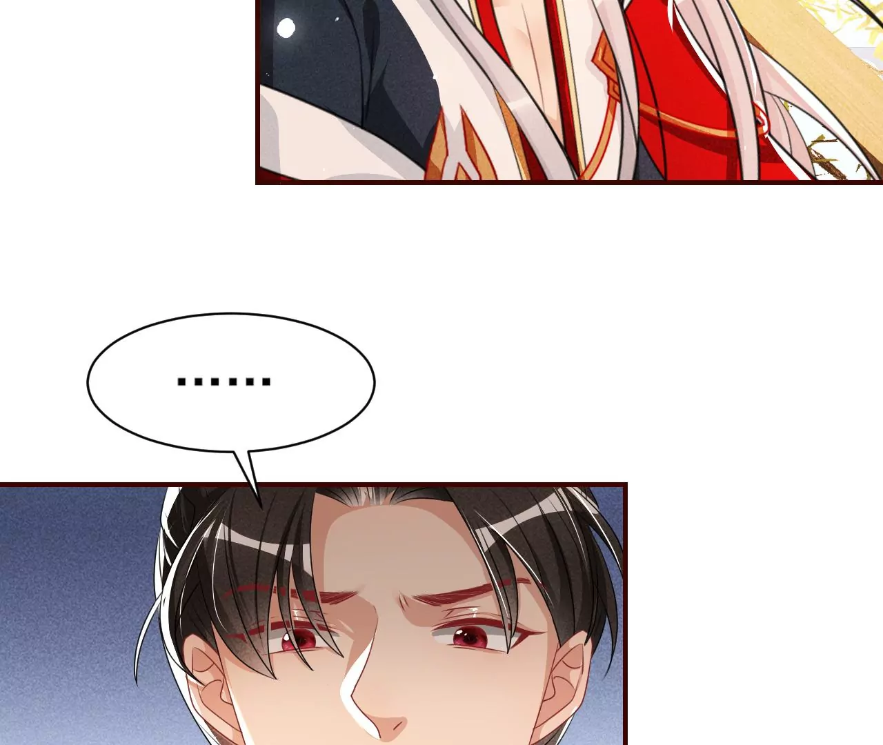 本尊不喜欢蠢女人24