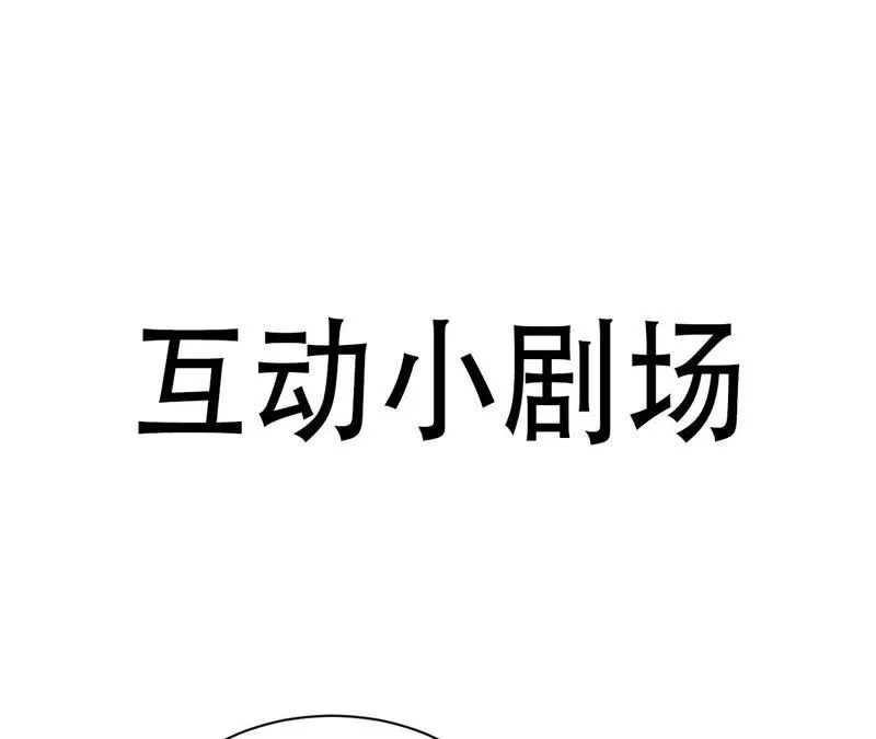 公主，请随我回宫74