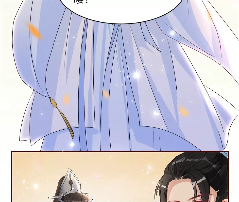 醋意54