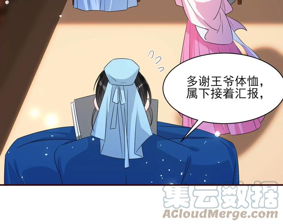 上品福地15