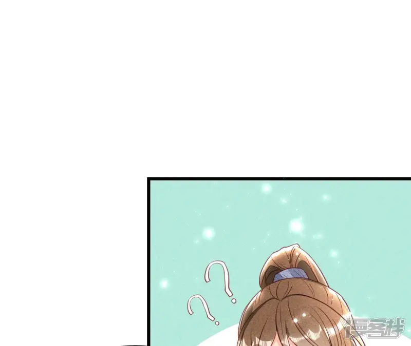 第149话 郎情妾意18