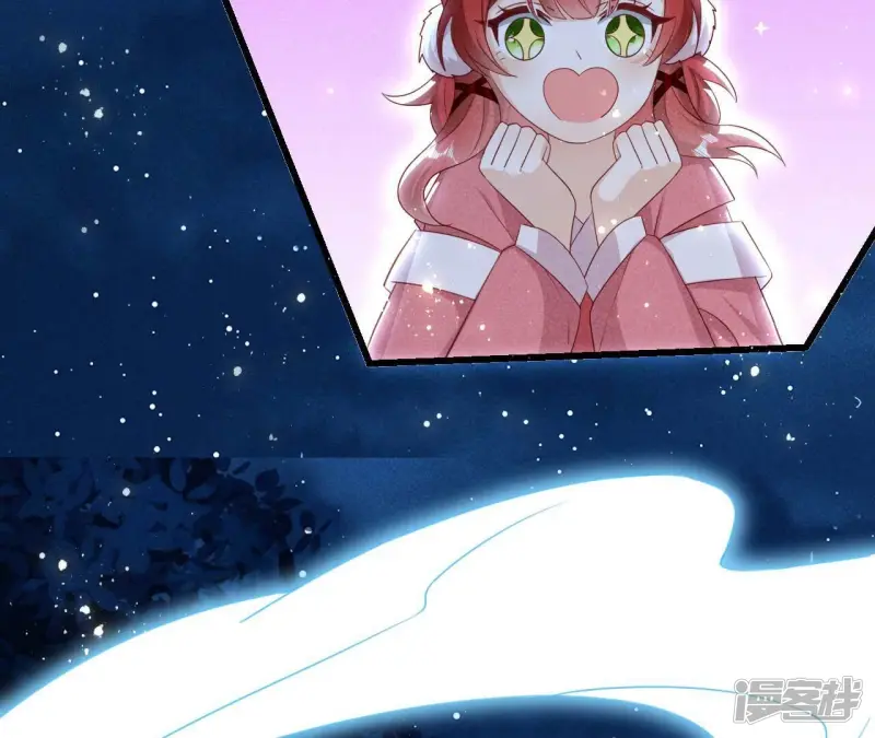 第153话 化龙42