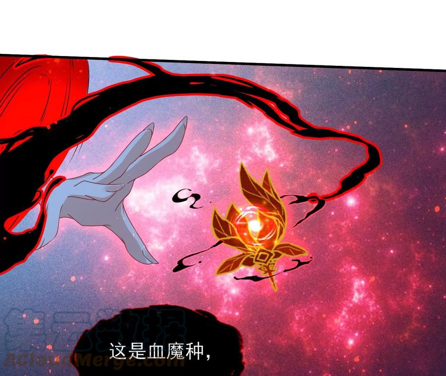 老祖宗赐宝92