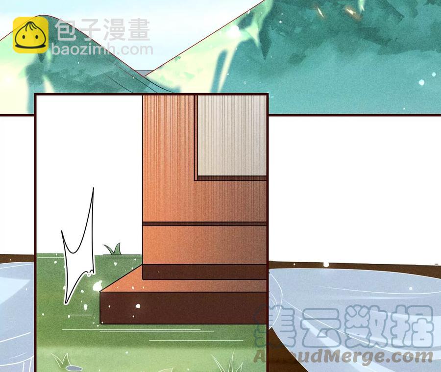 囚禁42