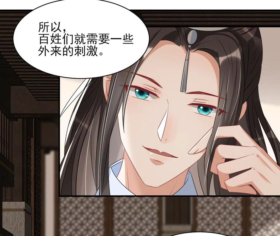 上品福地20