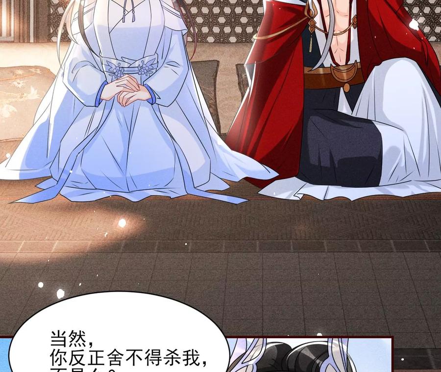 好久不见56
