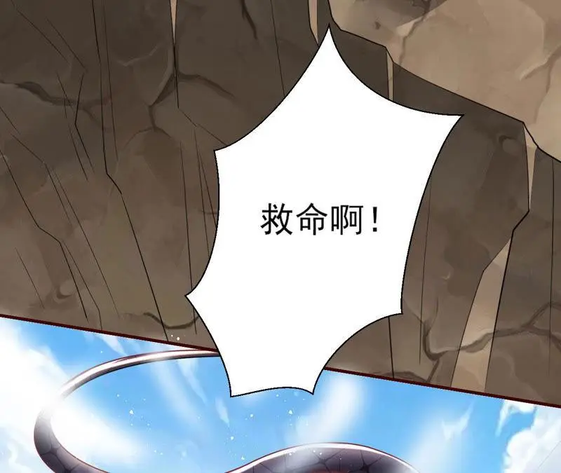 白元清，你可知罪？59