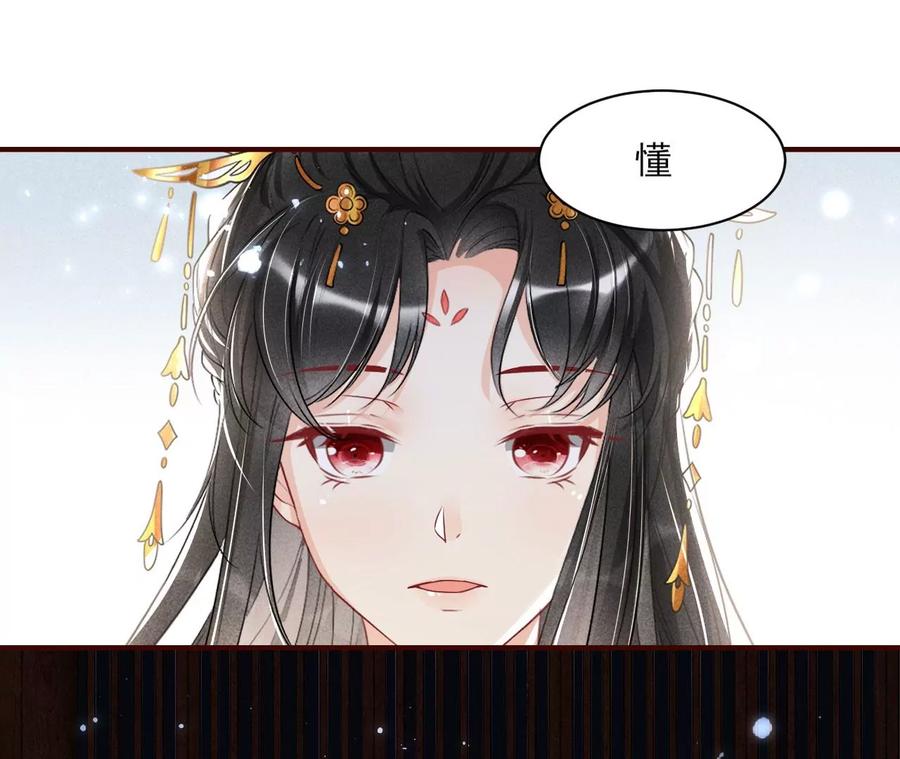 我不愿意隐姓埋名56