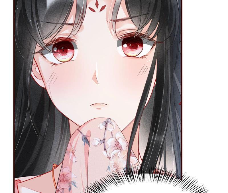 曹娥村天灾？人祸？19