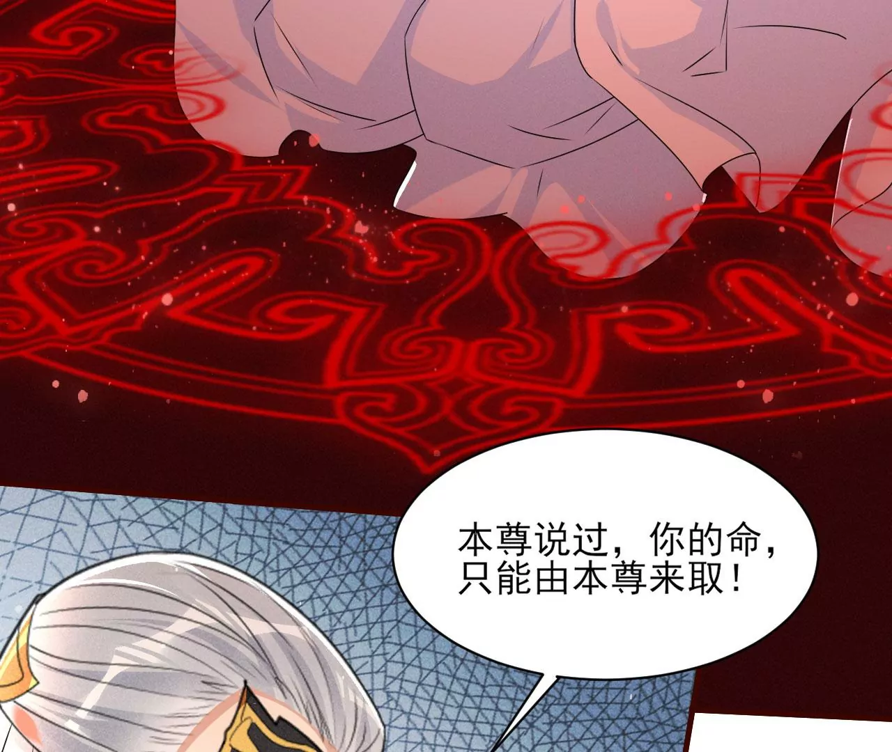 买一赠二大礼包19
